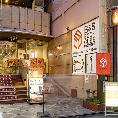 B&S Eco Cube Shinsaibashi Hotel Osaka Ngoại thất bức ảnh