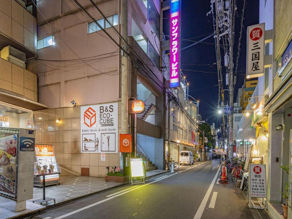 B&S Eco Cube Shinsaibashi Hotel Osaka Ngoại thất bức ảnh